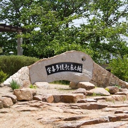 w07-まち歩き 早島〜早島不老のみちと町並み散策 - 画像 (2)