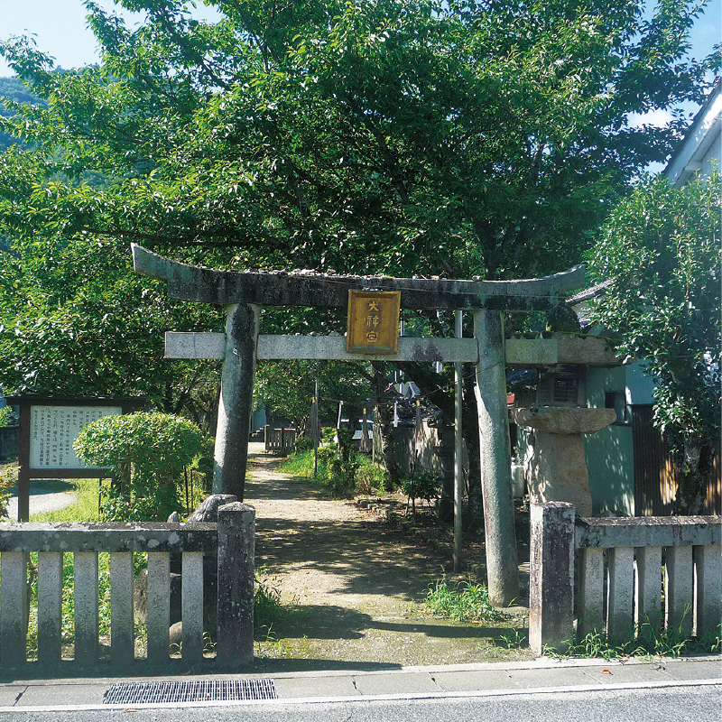 t02-みち歩き 成羽〜備中とと道:プチウォーク(成羽〜窓坂) 陣屋町成羽から窓坂を目指す - 画像 (5)