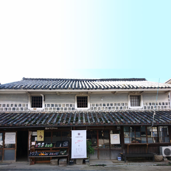 w06-まち歩き 総社〜総社商店街グルメ町歩き - 画像 (3)